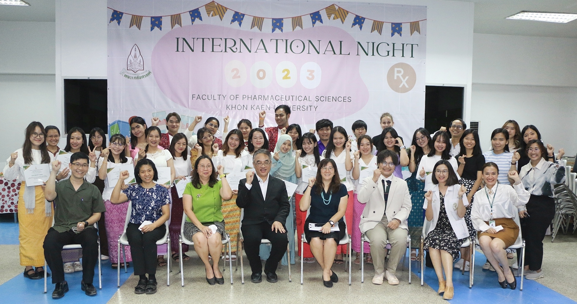 คณะเภสัชศาสตร์ มข. จัดกิจกรรมเชื่อมความสัมพันธ์นักศึกษากับนักศึกษาต่างชาติ International Night 2023