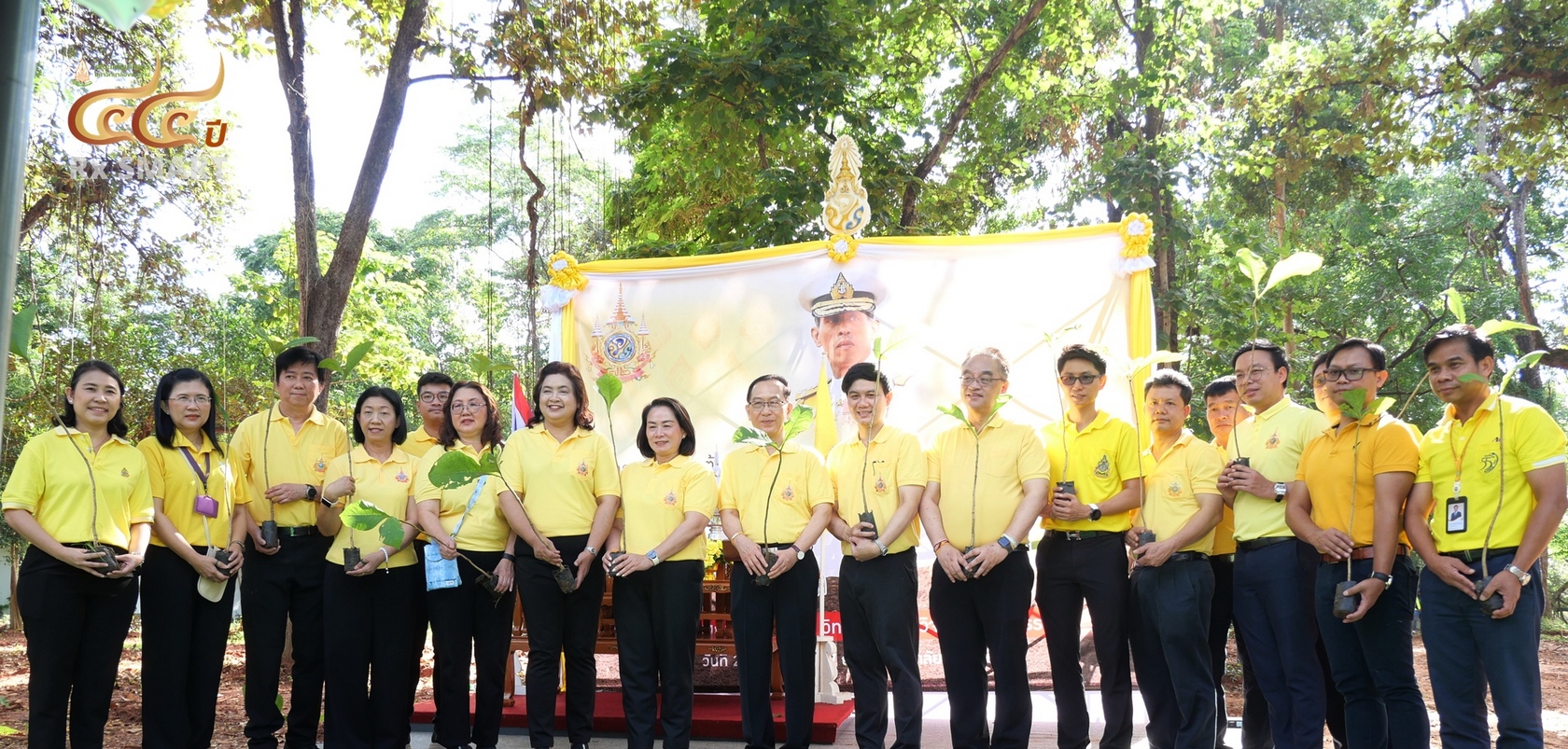 คณะเภสัชศาสตร์ มข. ร่วมปลูกต้นสักทองเฉลิมพระเกียรติพระบาทสมเด็จพระเจ้าอยู่หัว